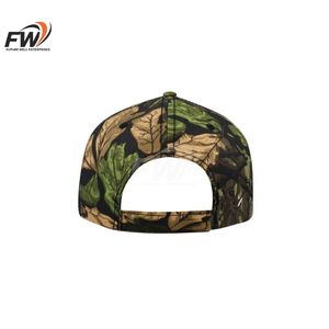 Gorra de Béisbol Táctica de Camuflaje Ajustable de Alta Calidad Personalizada para Pesca, Camping, Deportes y Caza con Logotipo Bordado Personalizado - Product Image 5