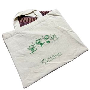 Custom Printed Logo Double Pocket <b>Canvas</b> Cotton New Style Stylish Promotional <b>Tote</b> <b>Bag</b> for Gift Giving - Product Image 6