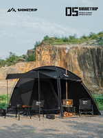 Tente et bâche 2-en-1, abri de camping imperméable quatre saisons, protection solaire, design camouflage, structure double couche