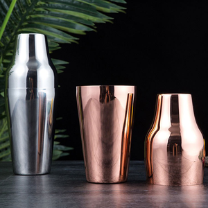 Shaker à cocktails Boston jetable en métal rose doré 650 ml pour barman et matériel de bar - Product Image 3