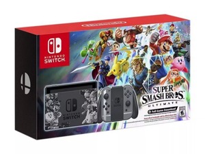 Console Nintendo Switch édition spéciale Fortnite Helix Double World, fournisseur en gros au meilleur prix - Product Image 4