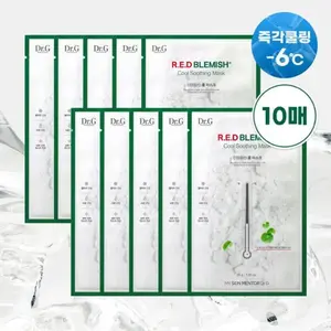 Masker lembut, <span class=keywords><strong>Dr</strong></span>. G kualitas keren, 10 lembar untuk perawatan wajah - Product Image 1