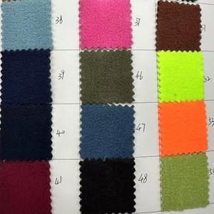 Tejido Polar Sólido de 220 g/m², 63 Pulgadas, Peso Medio, para Uso en Exteriores - Product Image 3