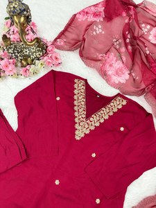 Women Embroidered <b>Red</b> <b>Silk</b> Salwar Kameez Set with Floral Dupatta Traditional Ethnic Wear for Wedding Occasion - Product Image 6