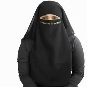 Niqab 2025 al por Mayor, Pañuelo Ligero para Mujeres Musulmanas, Velo, Cubre Rostro, Máscara, Abaya, Hiyab, Burka, Niqab de Dos Capas de Chifón - Product Image 2