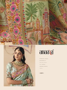 คอลเลกชันพิเศษระดับพรีเมียมของผ้าไหมทอมือสุดหรูสำหรับงานแต่งงานและงานปาร์ตี้ เสื้อผ้าอินเดียและปากีสถานในราคาขายส่ง - Product Image 4