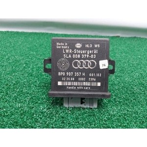 ECUs y Módulos de Computación Usados A6 8P0907357H - Product Image 1