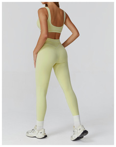 Leggings de Cintura Alta, Tejidos, de Color Sólido, Largos, Elásticos, Transpirables, de Secado Rápido, Ropa Deportiva para Mujer, para Todas las Temporadas - Product Image 4