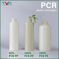 Flacon vide Boston 60 ml en PEHD PCR blanc laiteux vert avec pompe pulvérisatrice pour sérum, lotion, shampoing, masque facial – Écologique