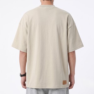 Camiseta Oversize de Algodón de Manga Corta con Cuello Redondo, Color Liso, con Estampado de Logotipo Frontal, Tejido de Punto Jersey - Product Image 4