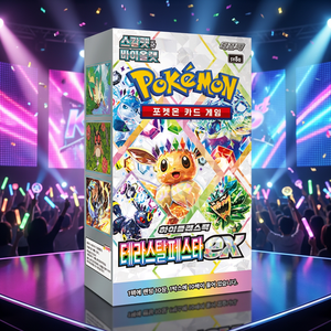 กล่องบูสเตอร์การ์ดโปเกมอน เทราสตัล เฟสติวัล EX Sv8a ฉบับเกาหลี ดีไซน์กล่องบูสเตอร์โปเกมอน กลยุทธ์การเล่นโปเกมอน ตลาดบูสเตอร์สำหรับผู้เล่นมืออาชีพ สินค้าในสต็อกสำหรับเด็ก - Product Image 1