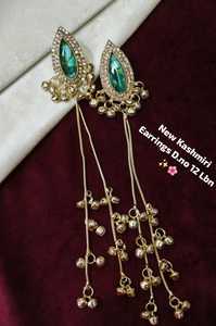 Pendientes de aro de latón y aleación de zinc chapados en oro con perlas y Kundan, de alta calidad, estilo étnico Paisley, a la moda, para mujer, ideales como regalo. - Product Image 3
