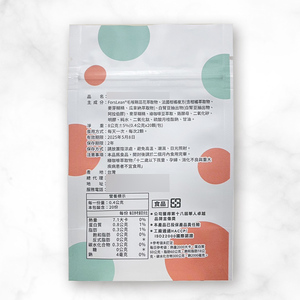 Impresión personalizada de fábrica bolsa con cremallera mate cápsula bolsa de pie - Product Image 3