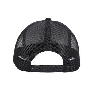 Gorra deportiva de malla con logotipo bordado personalizado de lona unisex 2025, gorra de béisbol de camionero estructurada, estilo a rayas para uso en exteriores, venta al por mayor - Product Image 4