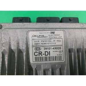 คาร์นิวัลใช้ ECU และโมดูลคอมพิวเตอร์ 391014X820 - Product Image 2