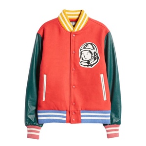 PIHA SPORTS Green Leather Sleeve Milne Varsaty Letterman Bomber Jacket Men Windproof <b>Red</b> <b>Wool</b> Body Tan Brown Winter Color - Product Image 1