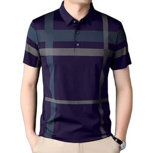 Chemise de golf pour homme de haute qualité anti-rides, motif brodé, design personnalisé, manches courtes, tissu tricoté, décontracté, vente en gros - Product Image 2