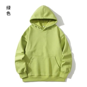 OEM High Quality Custom Sublimation Sports Pullover Sweatshirt <b>Hoodie</b> <b>Camo</b> Team Logo & Number Custom Embroidery - Product Image 1
