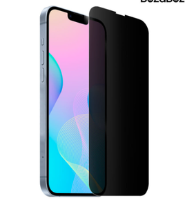 Protector de Pantalla de Vidrio Templado 2.5D Anti-Espía 9H para Teléfono Móvil, Disponible en Stock, $1 Cada Uno, Sin Venta al Por Mayor OEM/ODM - Product Image 1