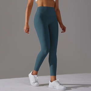 Leggings de Mujer de Cintura Alta Tejidos de Primera Calidad con Comodidad Mejorada, Características Antibacterianas y Transpirables para Compradores Mayoristas - Product Image 3