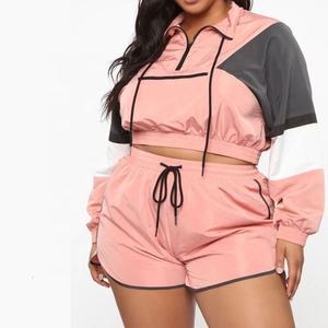 Conjunto Deportivo de 2 Piezas para Mujer, Chaqueta Corta con Cierre Frontal y Paneles de Nailon, Pantalones Cortos con Cintura Elástica y Cordón Ajustable, Venta al Por Mayor - Product Image 1