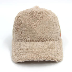 Gorra de Camionero Transpirable de Alta Calidad, Gorras de Béisbol al Mejor Precio, Buen Material, Diseño Profesional, Gorras de Camionero de Malla - Product Image 3