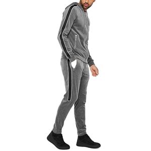 Survêtement de sport unisexe en velours, coupe slim, pour homme, ensemble deux pièces, confortable, en molleton, pour garçons, été - Product Image 2