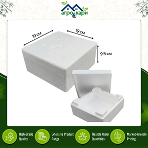 กล่องโฟมเก็บความร้อน/กล่อง EPS เก็บอาหารและยา ขนาด 1.5 ลิตร ใช้ซ้ำได้ ราคาแข่งขัน - Product Image 4