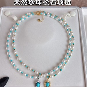 Collier ras du cou en perles d'eau douce naturelles bleu turquoise, couleur contrastée, pendentif bleu, collection de colliers en perles - Product Image 4