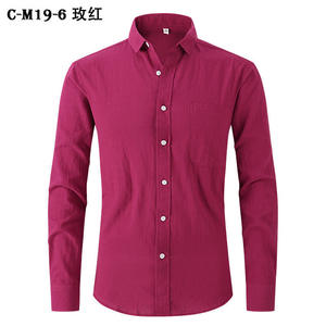 เสื้อเชิ้ตผู้ชายสีพื้น แขนยาว ปกคอปก ผ้าฝ้ายซาติน ระบายอากาศดี ติดกระดุมเม็ดเดียว สไตล์สมาร์ทแคชชวล สำหรับใส่ในฤดูร้อน - Product Image 4