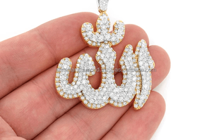 Trendy Unisex Jewelry 10K <b>Gold</b> Custom <b>Arabic</b> Name Vintage Moissanite Diamond Iced Islamic Allah <b>Necklace</b> Pendant Religious Charm - Product Image 6
