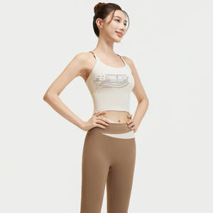 Conjunto de Yoga al por Mayor Personalizable, 2 Piezas, Ropa Deportiva para Mujer, Gimnasio, Entrenamiento, Sin Costuras, Transpirable, Spandex/Nylon, Cintura Elástica - Product Image 2