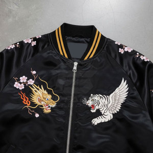 Chaqueta Sukajan Moderna Bordada de Invierno para Hombre, Tela Satén Lisa, Ecológica, Transpirable, Ligera y Elegante - Product Image 3