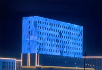 Pantalla LED de Malla Permanente P100 IP67 Resistente al Agua, 12V, Pantalla de Rejilla Duradera para Fachadas de Edificios, Iluminación Exterior