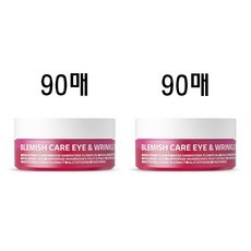 Patch per Occhi e Rughe Glabellari Isoi Blemish Care, Confezione da 2, Confezione da 5, in Offerta - Product Image 1
