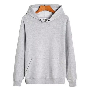 Sudadera Unisex Gris con Capucha de Forro Polar, Ajuste Holgado, Color Liso, Tejido de Algodón, Casual, con Bolsillo Frontal, Ecológica, para Otoño - Product Image 1