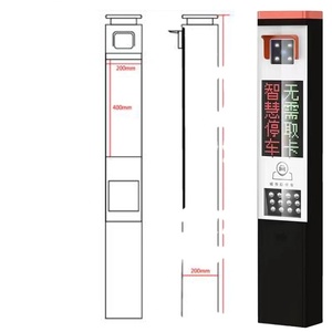 ระบบกั้นประตูจอดรถอัตโนมัติพร้อมระบบคีย์การ์ด RFID - Product Image 1