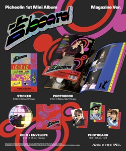 PICHEOLIN - [ TABLEAU ] (VERSION MAGAZIN) Album CD KPOP, best-seller en Corée, pour tous les âges - Product Image 4