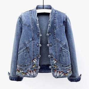 Veste en jean classique pour femme, boutonnée, coupe ample, décontractée, élégante, écologique, personnalisable, vêtement d'extérieur automne/hiver, couleur bonbon - Product Image 1