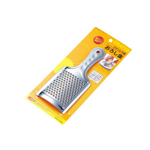 Utensile Premium grattugia in acciaio inossidabile per una facile preparazione degli alimenti - Product Image 1