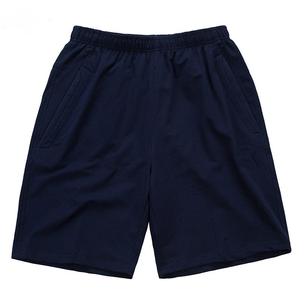 Shorts Bermuda pour homme en polyester uni avec cordon de serrage à la taille et poches avant, style décontracté, tissu tricoté à séchage rapide - Product Image 2