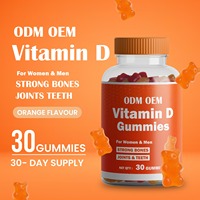Complément alimentaire en gommes à la vitamine D OEM/ODM pour hommes et femmes |   Santé des os et des articulations et soutien immunitaire |   Sans produits laitiers |   Marque privée
