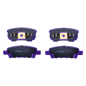 TOMOI-Pastilla de freno delantera de cerámica Premium Hiq para coche, discos de coeficiente de fricción para coches americanos y japoneses, brújula Lancer - Product Image 4