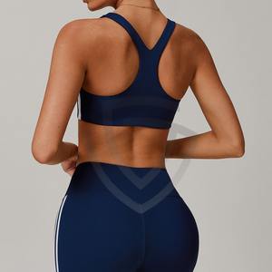 Soutien-gorge de sport sans couture à fort impact pour femme, séchage rapide, maintien élevé, personnalisable, idéal pour le yoga - Product Image 6