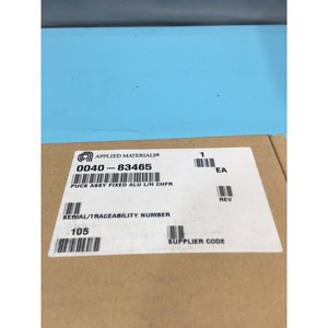 AMAT 0040-83465 PUCK ASSY FIXED ALU R/H CHFR, 140227 - Équipements et pièces semi-conducteurs d'occasion fiables à l'échelle mondiale chez - Product Image 6