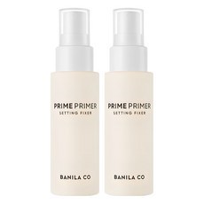 Vanillaco Prime 50ml Primer Liquido Fissante 2 Flaconi Scontati - Product Image 1