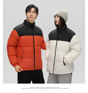 Color Block Men's Puffer <b>Jacket</b> <b>Thick</b> Quilted Winter Coat Stand Collar Zip Up Outerwear Custom Logo - Product Image 4