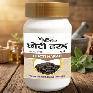 Extracto de Chhoti Harad Ayurvédico de Calidad Superior, Suplemento Herbal Natural para el Bienestar Digestivo, Cuidado Corporal Tradicional - Product Image 4