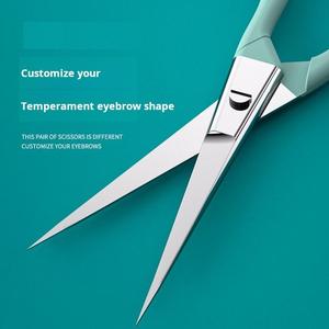 กรรไกรตัดแต่งคิ้วคุณภาพสูง งานปักลายสวยงาม อเนกประสงค์ สแตนเลสขนาดเล็ก คมโค้ง สำหรับคนถนัดขวา - Product Image 5