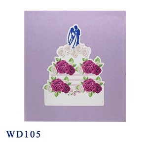 การ์ดป๊อปอัพเค้กแต่งงานคู่3D งานฝีมือกระดาษหัตถกรรมจากเวียดนามของขวัญและงานฝีมือ - Product Image 4